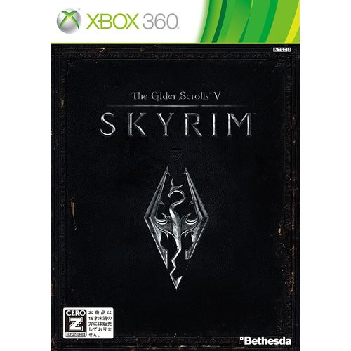 The Elder Scrolls V: Skyrim [Import Japonais] Xbox 360