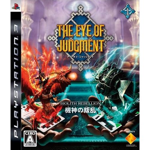 The Eye Of Judgment[Import Japonais] Ps3