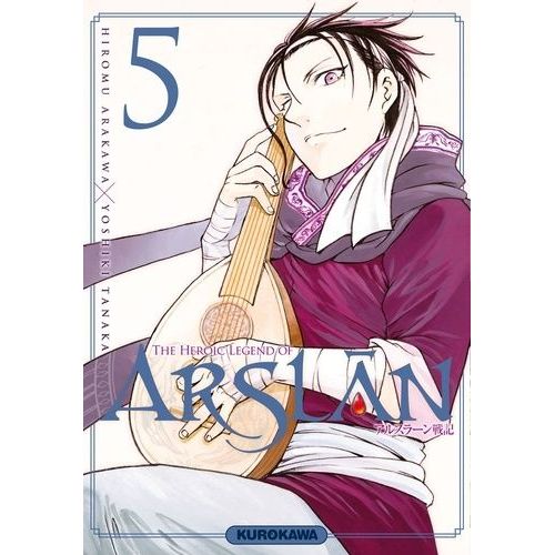 The Heroic Legend Of Arsln - Tome 5    Format Tankobon 