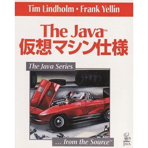 The Java (The Java Series)   de unknown  Format Broch 