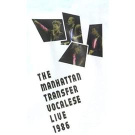 The Manhattan Transfer: Vocalese Live 1986 [VHS] | Rakuten