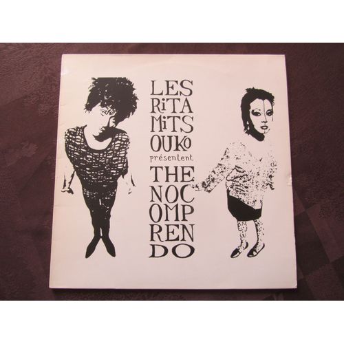 The No Comprendo: Les Histoires D'a. - Andy - C'est Comme a - Vol De Nuit - Someone To Love - Stupid Anyway - Un Soir Un Chien - Bad Days - Tonite - Nuit D'ivresse - Les Rita Mitsouko