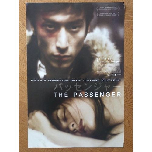 The Passenger De Franois Rotger Avec Yusuke Iseya, Gabrielle Lazure... - Affichette Originale De Cinma Format 40 Cm X 60 Cm
