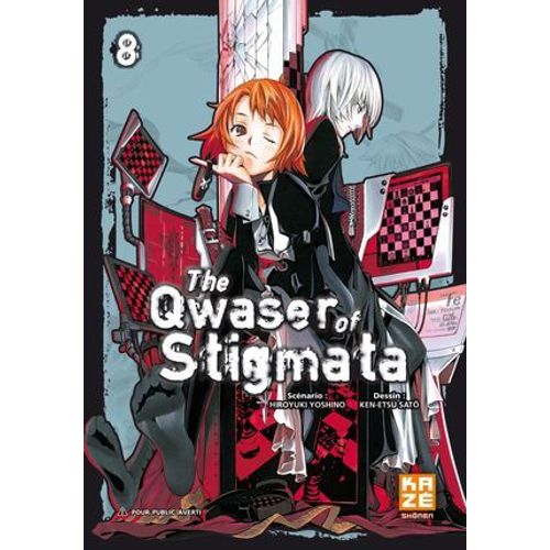The Qwaser Of Stigmata T08  