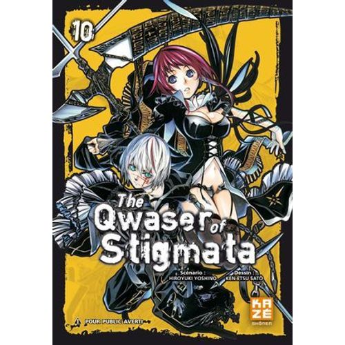The Qwaser Of Stigmata T10  