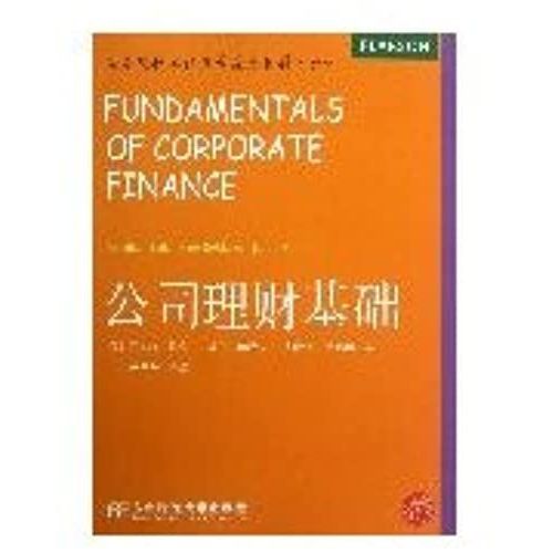 The Xun Son Chooses To Translate(The Ancient Historiography Zhao Chooses To Translate Series) (Chinese Edidion) Pinyin: Xun Zi Xuan Yi ( Gu Dai Wen Shi Ming Zhu Xuan Yi Cong Shu )   de unknown  Format Broch 