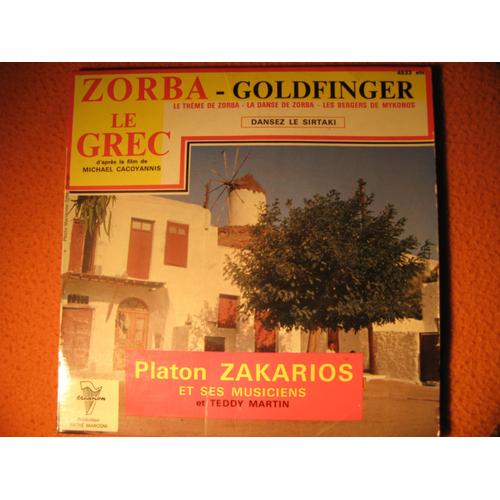 Thme De Zorba Le Grec - Goldfinger - Platon Zakarios