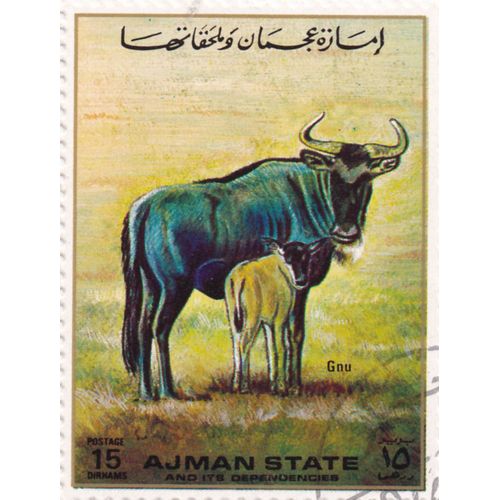 Timbre Ajman State And Its Dependencies : Gnu (Gnou), 15 Dirhams