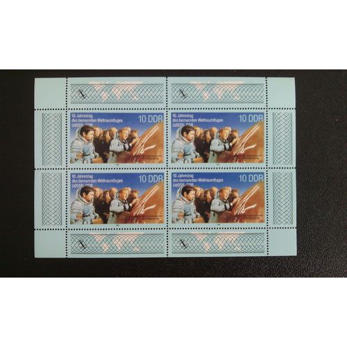 Timbre Allemagne Rda - Ddr Yt 2698 A 10me Anniversaire Du Vol Spatial Conjoint Urss-Ddr 1988