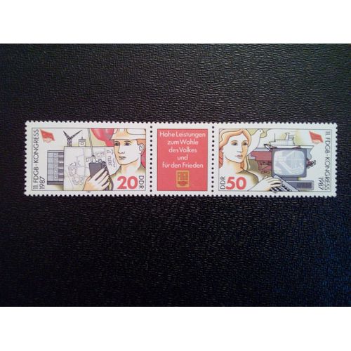 Timbre Allemagne -Rda - Ddr Yt 2708a Congrs De La Confdration Des Syndicats Allemands Libres (Fdgb) 1987