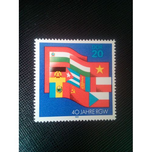 Timbre Allemagne Rda  Ddr Yt 2827 Drapeaux Des tats Membres Devant Un Drapeau Rouge 1989 ( 070906 )
