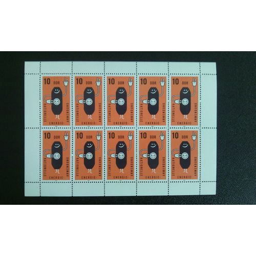 Timbre Allemagne Rda - Ddr Yt Bf 2257 Utilisation Rationnelle De L'nergie 1981