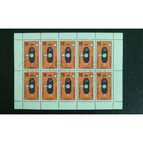 Timbre Allemagne Rda - Ddr Yt Bf 2257 Utilisation Rationnelle De L'nergie 1981