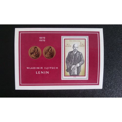 Timbre Allemagne Rda - Ddr Yt Bf 26 Vladimir Lnine (1870-1924) 1970