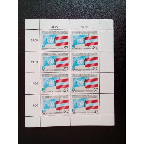 Timbre Autriche Mi 2004kb 30 Ans D'oprations De Maintien De La Paix Menes Par Des Soldats Autrichiens Des Nations Unies 1990 ( 8712 )