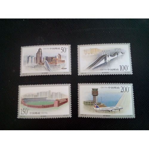 Timbre Chine Yt 3639  3642 Sries: Architecture  Macao 1998 ( 20505 1)