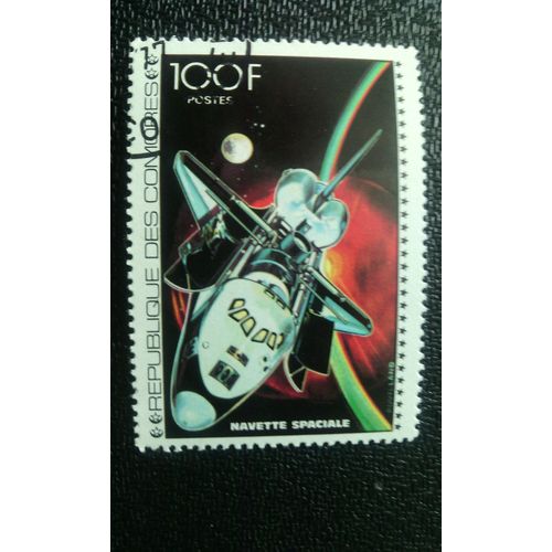 Timbre Comores ( Yt 207 ) 1977 Explorations Spatiales Navette Spatiale