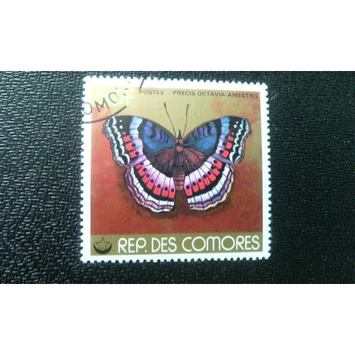 Timbre Comores ( Yt 223 ) 1978 Gaudy Commodore (Precis Octavia)