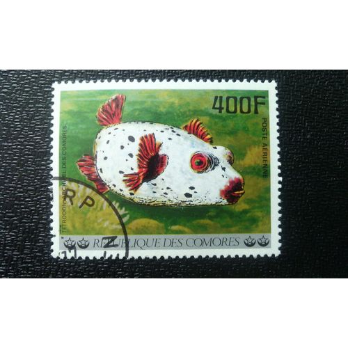 Timbre Comores ( Yt Pa 129 ) 1977 Poisson De L'archipel Des Comores Puffer  Points Noirs (Arothron Nigropunctatus)