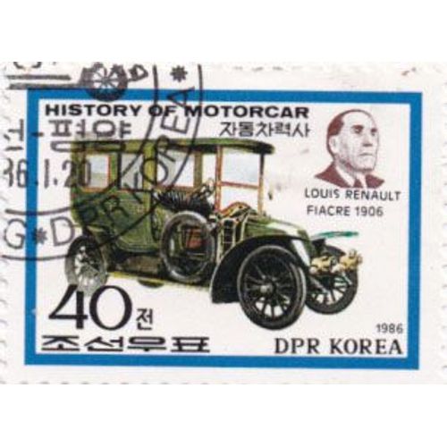 Timbre Core Du Nord (D P R Korea) : History Of Motorcar (Histoire De L'automobile) : Louis Renault Fiacre 1908, 40 Won