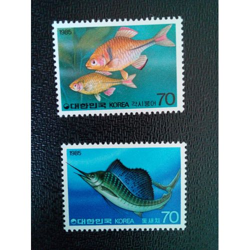 Timbre Coree Du Sud M I 1408 - 1409 Sries: Poisson 1985 ( 080104 )
