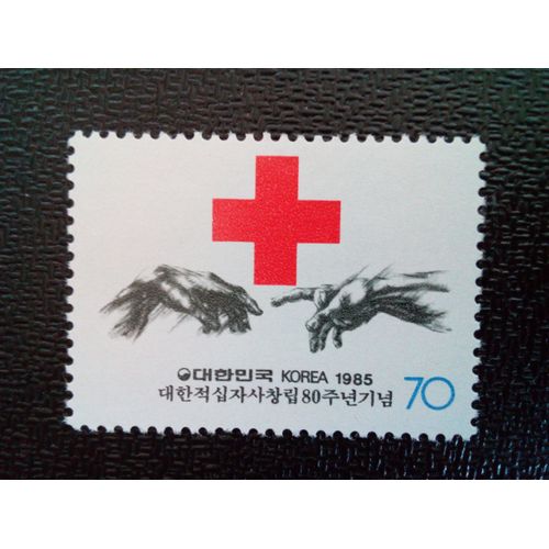 Timbre Coree Du Sud M I 1426 Croix-Rouge Nationale, 80e Anniversaire. 1985 ( 080104 )