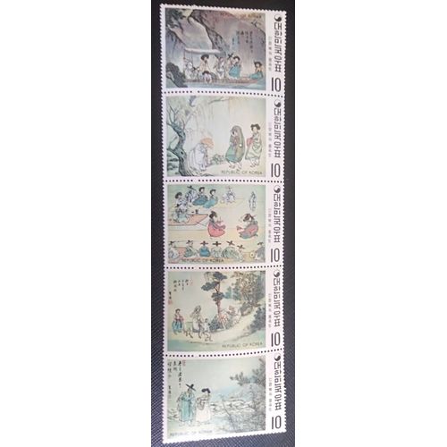 Timbre Coree Du Sud Yt 668 A 672 Peintures De Shin Yun-Bok 1971 ( 200806 )
