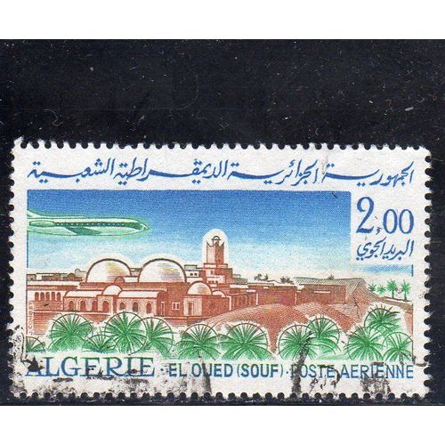 Timbre De Poste Arienne D'algrie (Caravelle Et Vue D'el Oued)