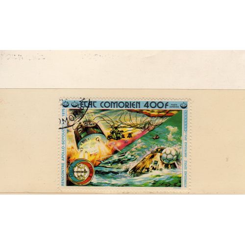 Timbre De Poste Arienne Des Comores (Coopration Spatiale U.S.A.-U.R.S.S.)