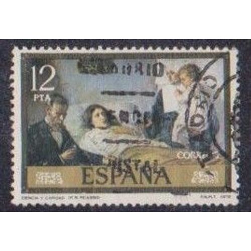 Timbre DEspagne N2131 Y & T 12 P. Polychrome Tableaux De Pablo Ruiz Picasso Science Et Charit