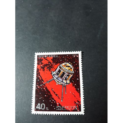 Timbre Espace Spatial Core 1976 Tp14