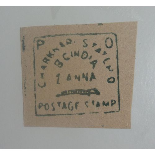 Timbre Etats Princiers De L'inde - Charkhari N 3 - Yvert Et Tellier - Non Dentel - 1 A Vert - Neuf
