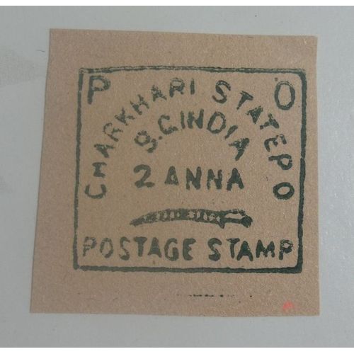 Timbre Etats Princiers De L'inde - Charkhari N 4 - Yvert Et Tellier - Non Dentel - 2 A Vert - Neuf