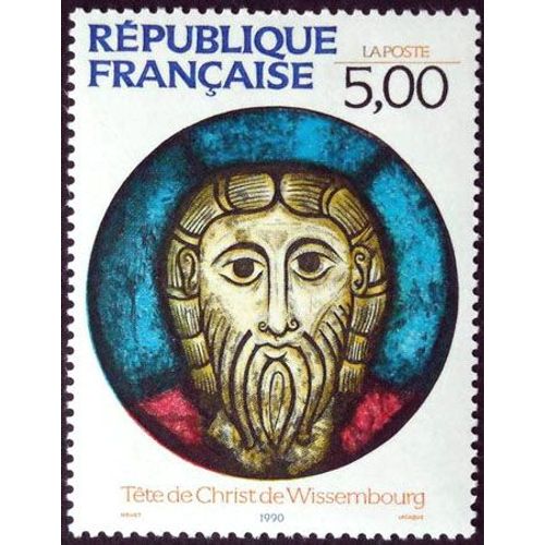 Timbre France 1990, Oblitr -  Tte De Christ  De Wissembourg - 5.00 - Yt2637