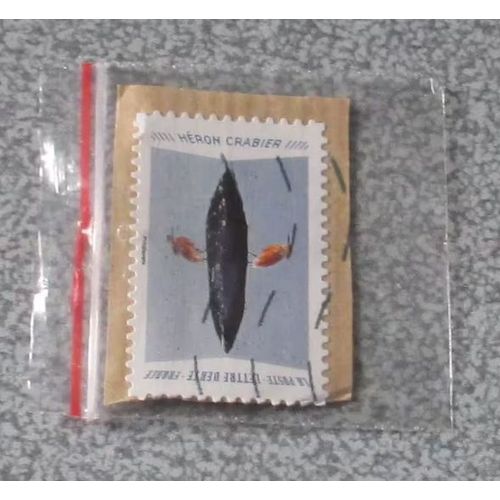 Timbre France Lettre Verte 20g - Hron Crabier - Timbre Autoadhsif Oblitr Provenant Du Carnet Sur Le Thme Des Animaux Se Refltant Dans L'eau - Date De Sortie 10/02/2020