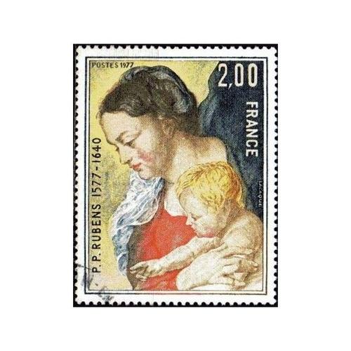 Timbre France N 1958 Anne 1977