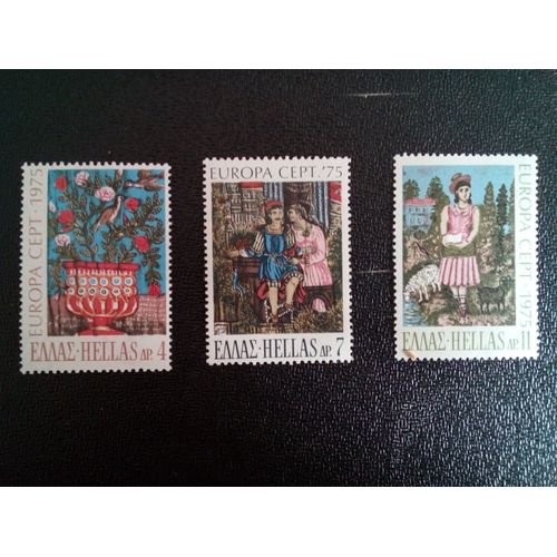 Timbre Grece Yt 1176 A 1178 Sries: Europa (C.E.P.T.) 1975 - Objets D'art: Peintures 1975 ( 8712 )