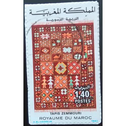Timbre Maroc - Art/Textiles/Tapis - 1983 Carpets