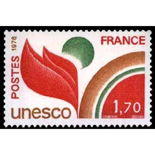 Timbre NS.57 Y&t 1,70f Rouge, Vert-Bleu Et Brun-Rouge U.N.E.S.C.O.