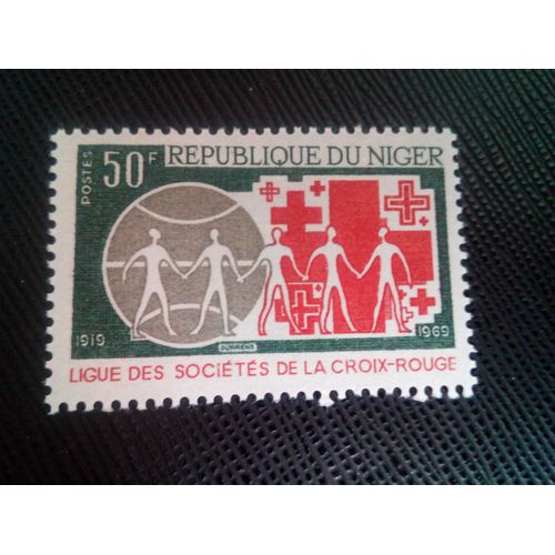Timbre Niger Y T 221 Personnes, Globe, Croix Rouges 1969 ( 040307 )*