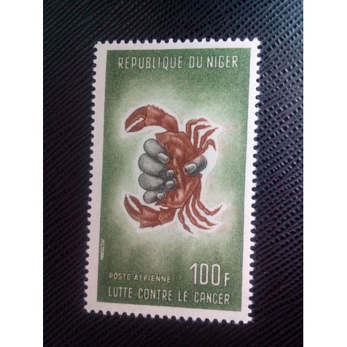 Timbre Niger Y T Pa 50 Lutte Contre Le Cancer 1965 ( 040307 )*