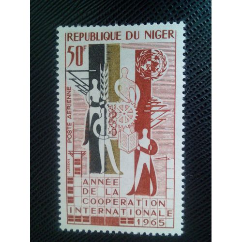 Timbre Niger Y T Pa 52 Anne De La Coopration Internationale 1965 ( 040307 )*