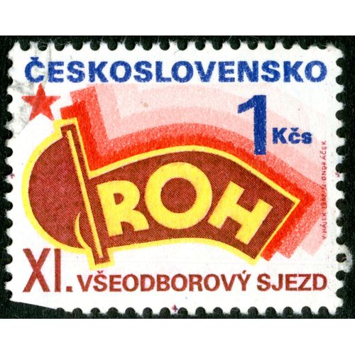 Timbre Oblitr Ceskoslovensko , Roh, Xi. Vseodborovy Sjezd, 1 Kcs
