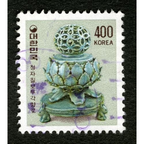 Timbre Oblitr Korea, 400