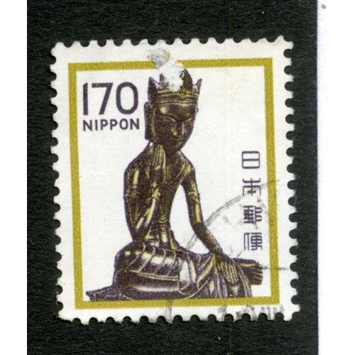 Timbre Oblitr Nippon, 170