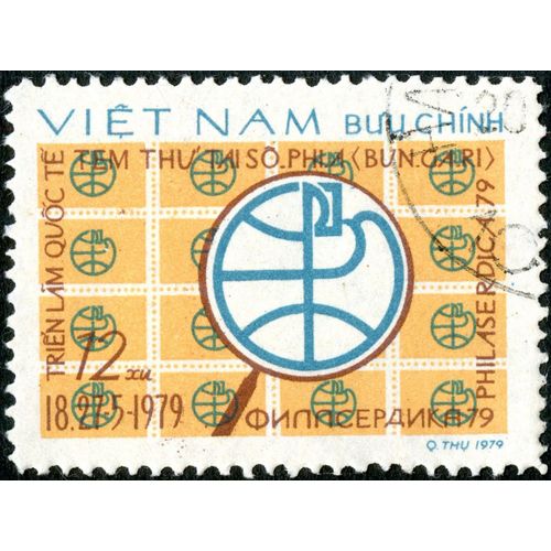 Timbre Oblitr Viet Nam, Trien Lam Quoc Te Tem Thu Tai So Phi. A Bun.Ga.Ri. Philaserdica 79, 12 Xu