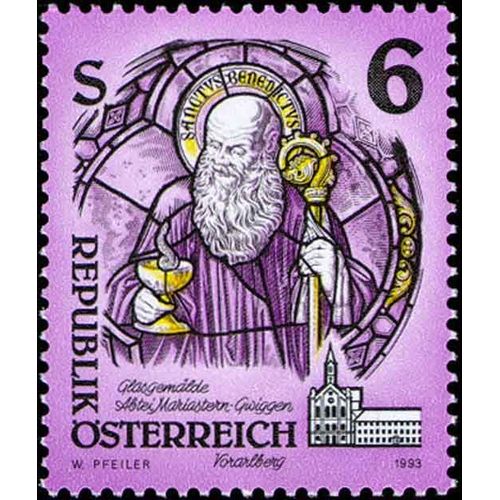 Timbre Osterreich 1993 Oblitr - Glasgemlde Abtei Mariastern Gwiggen - 6