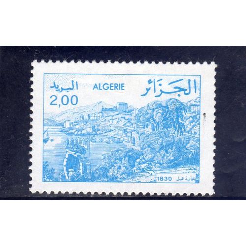 Timbre-Poste DAlgrie (Vue DAlgrie Avant 1830)