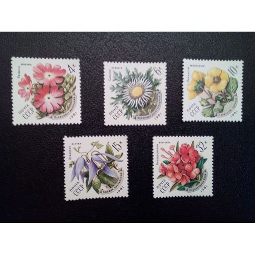 Timbre Russie Urss Cccp Yt 4802 A 4806 Sries: Fleurs Des Carpates 1981