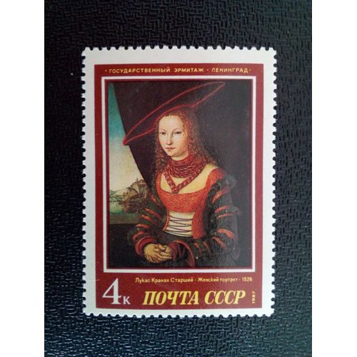 Timbre Russie / Urss Yt 5409 Portrait De Femme (Lucas Cranach L'ancien, 1526) 1987 ( 12412 )